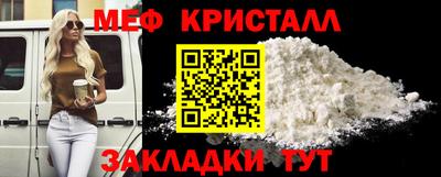 марихуана Дмитров