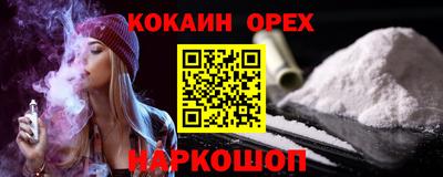 марихуана Дмитров
