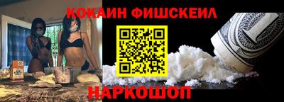 марихуана Дмитров