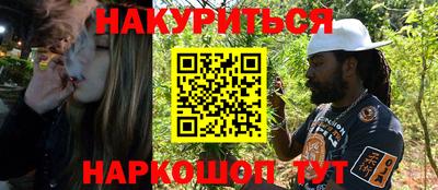 стафф Долгопрудный
