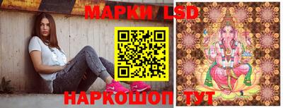 марихуана Дмитров