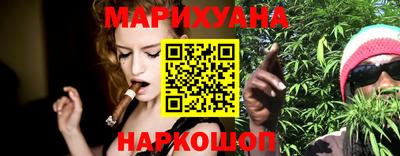 марихуана Дмитров