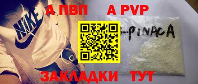 марихуана Дмитров