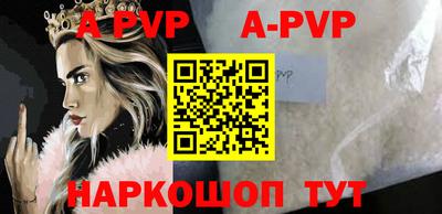 марихуана Дмитров