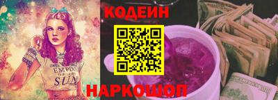 стафф Долгопрудный