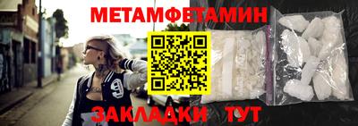 марихуана Дмитров