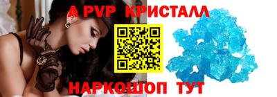 марихуана Дмитров