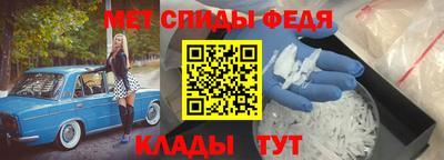 соль курить ск Добрянка