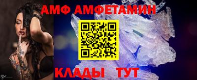 экстази Ефремов