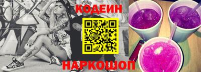 стафф Долгопрудный