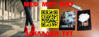 соль курить ск Добрянка