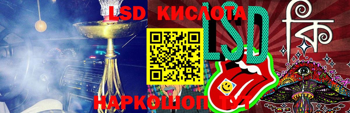 Марки N-bome  Вход с VPN  Тимашёвск  Наркотические марки 1,8мг  Наркотические марки 1,8мг 